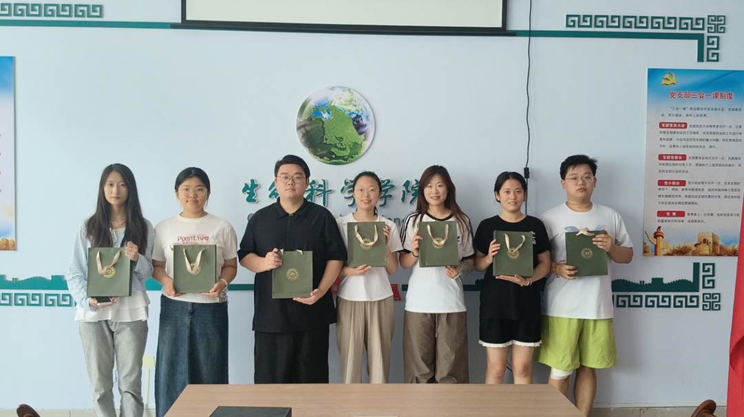 图示, 示意图

中度可信度描述已自动生成:ver1