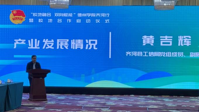 图示, 示意图

中度可信度描述已自动生成:ver1