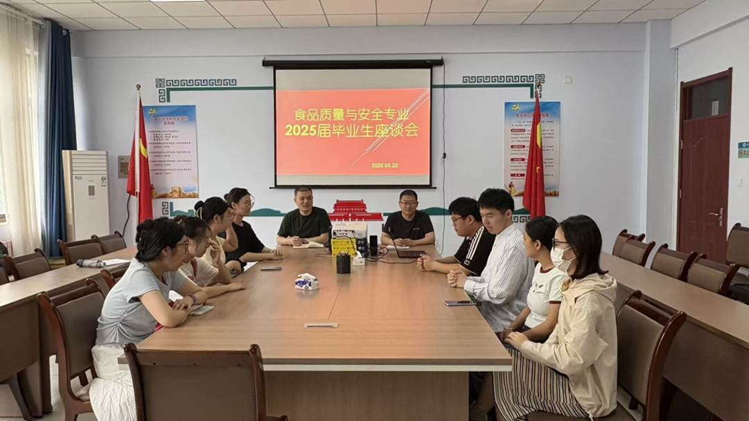 图示, 示意图

中度可信度描述已自动生成:ver1