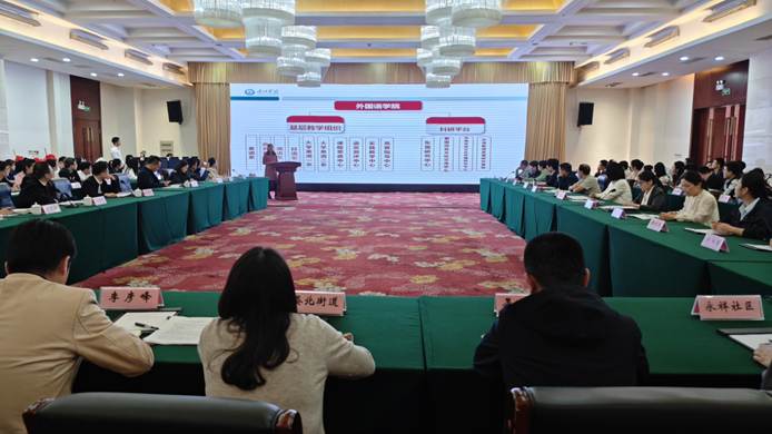 图示, 示意图

中度可信度描述已自动生成:ver1