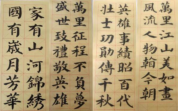 2025-04-03 22:22:22.658000