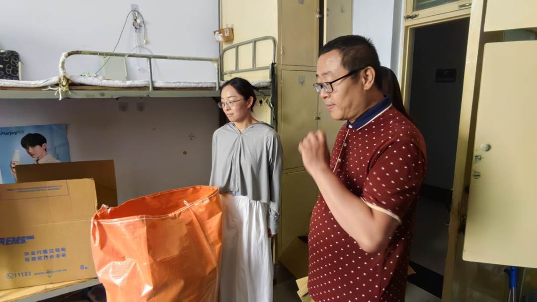 图示, 示意图

中度可信度描述已自动生成:ver1